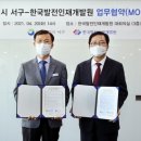 서구어린이도서관 이미지