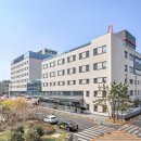 울산병원 이미지