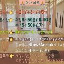 라라휘트니스 이미지