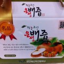 은성팩 이미지