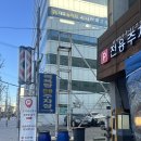 대명역 3번출구 | [대구맛집] 대구대명동 내돈내산 맛집 후기! | 고기굽는남자 대명점