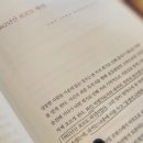 시장콩죽 이미지