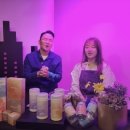 소폼
