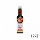 (주)제니스플러스 이미지