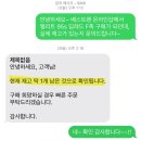 엘리트마트 | [기록 생활] 파이롯트 엘리트 95s 딥레드 만년필