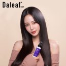 하라고헤어 네이버블로그
