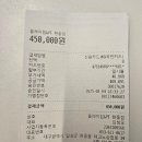 플레이짐 | 다른데 못간다... 현풍헬스장 피티 끝판왕 플레이짐 솔직후기