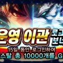클라우디아 - 중구 장충단로 253 | 클라우디아