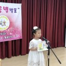 가베 6~7세반 이미지