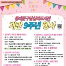 동대문도서관 이미지