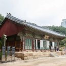 남원 백련사 선종영가집 언해 | 卍 불교 ⑤ * 이규보. 일연. 세조. 유생