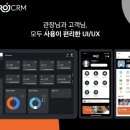 스마트제이