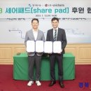 엘지유니참(주) 이미지