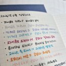 마일드크림은 생각보다 잉크를 가리네요 이미지
