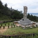 흑산 사촌서당 이미지