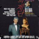 유미세탁소 이미지