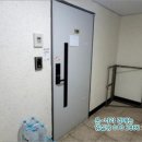 스카이스테이트 이미지