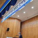 검도인 | 마음운동 아이운동 성인운동 운동맛집 충무공동 혁신검도관 24년 진주시 검도회 검도인 한마당 합동 연무회