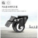에스디엘 | 에스디엘 TV이동식 스탠드 실구매설치 후기