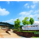 정림사지박물관 이미지