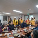 용두1리 이미지