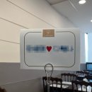 라온제나 이미지