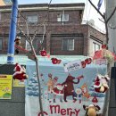 큰사랑어린이집 이미지