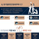 더웨이 - 강서구 공항대로 168 | 더웨이