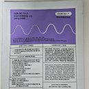 피알남코스메틱 - 청주시 상당구 상당로 47 | [더센트 마스크팩] 더센트 젤리마스크 드라이 앤 센시티브 스킨 솔직후기