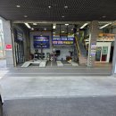그랜드타이어(양산지점) | [차 솔림] 이 건 얼라이먼트 한 번 봐야겠다 싶어 찾은 그랜드타이어 거제지점 방문후기