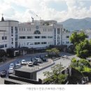 가평군 4개 전통시장, 신나는 ‘통큰 세일’ 실시