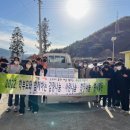 화순사평중 이미지