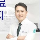 서현마디튼튼재활의학과의원 네이버블로그