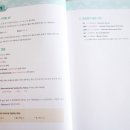 가장 쉬운 인도네시아어 첫걸음의 모든 것 이미지