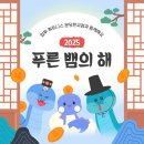 업투 분당판교점 이미지