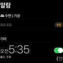 (주)인남