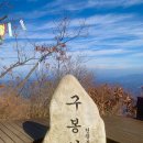 진안슈퍼 이미지