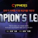 승리PC방 이미지