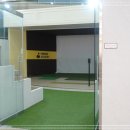 안산골프연습장 이미지