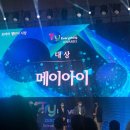 메이아이(May I)