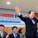 귀빈당구클럽 이미지