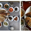 하화도 민박 이미지