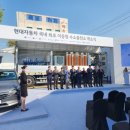 광진LPG충전소 이미지