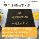 감골한의원 이미지