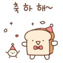 소사벌인트로만화학원