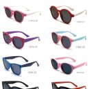 으뜸플러스 시청점 이미지