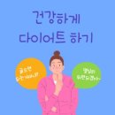 아다지오필라테스 - 용인시 수지구 손곡로 95 | 아다지오필라테스