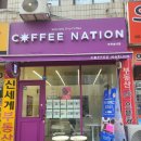 로둥이네 네이버블로그