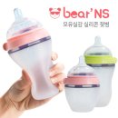 [무료 체험단 마감] 체험단 이벤트! 말랑말랑실리콘젖병 bear'NS 체험맘을 모집합니다^^