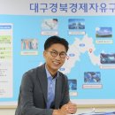 대경기획 이미지